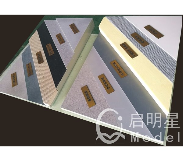 南阳康桥墙体功法模型