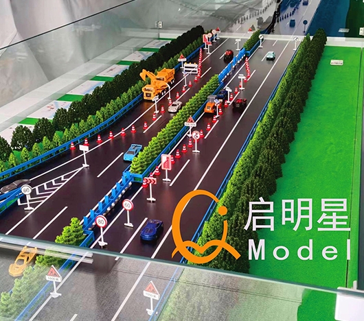 河南高速路养护模型